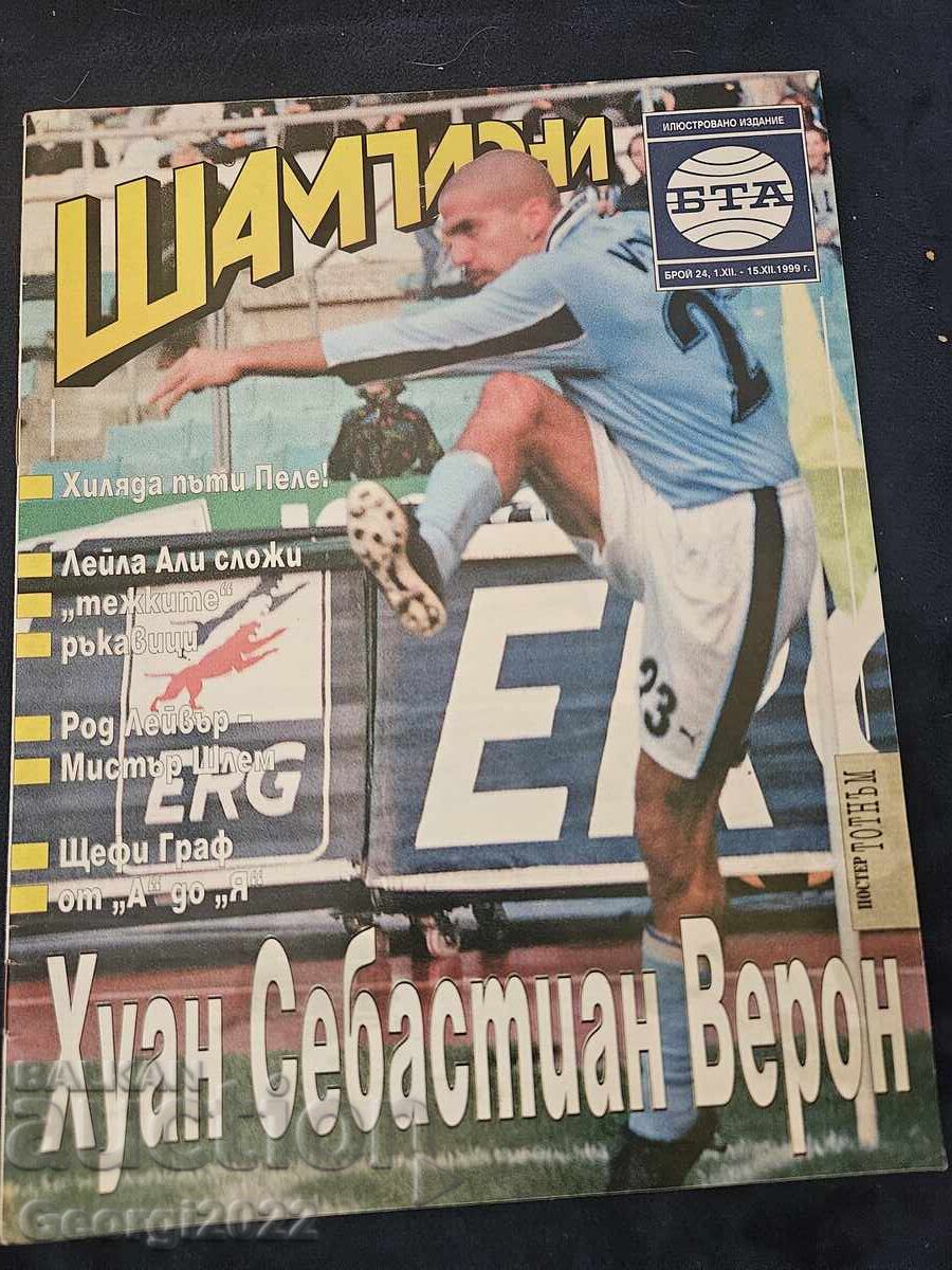 Champions Discount No. 24/1999 Champions Discount No. 24/1999