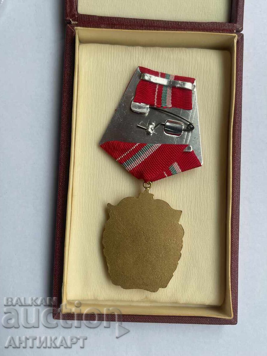 Rare Order of the Red Banner with original box with price € 26.00 | 50.85 BGN