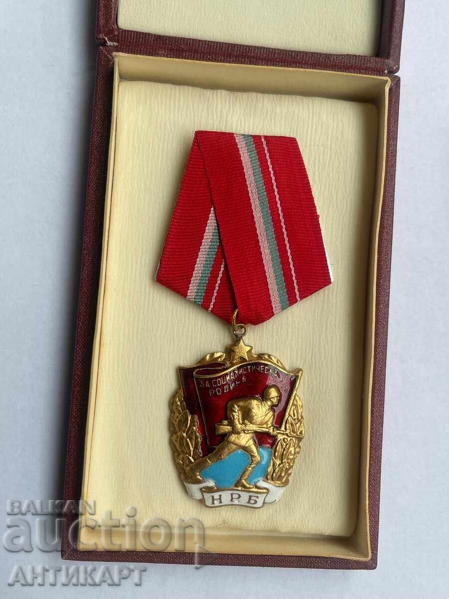 Rare Order of the Red Banner with original box