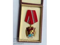 рядък орден бойно Червено знаме с оригинална кутия