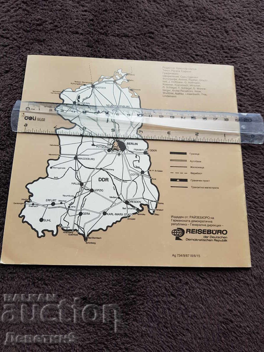 Impresii de călătorie RDG - Broșură publicitară 1987 cu preț € 9.00 | 17.60 BGN Impresii de călătorie RDG - Broșură publicitară 1987 cu preț € 9.00 | 17.60 BGN