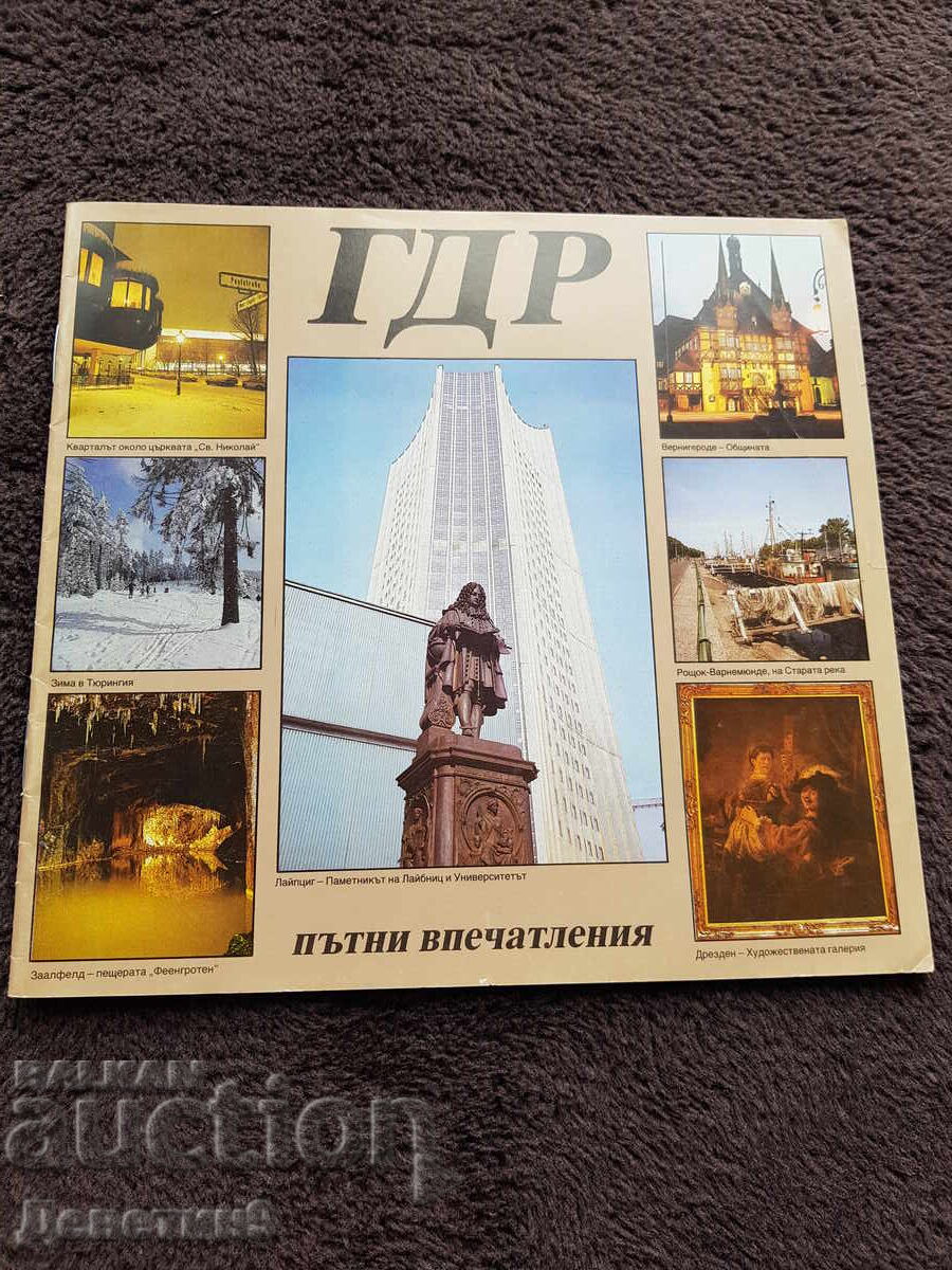 Impresii de călătorie RDG - Broșură publicitară 1987 Impresii de călătorie RDG - Broșură publicitară 1987