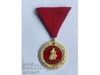 #2  Югославия рядък пожарникарски медал