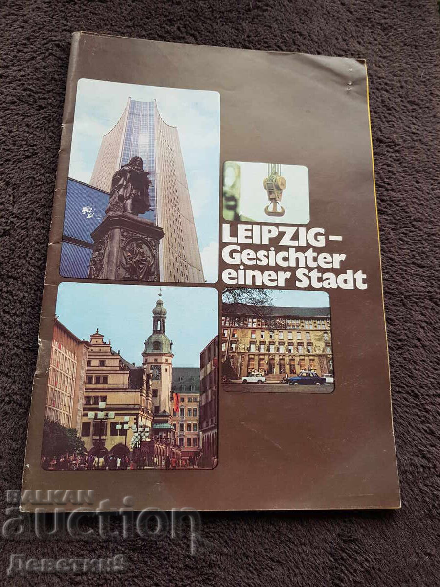 Λειψία - Πρόσωπα μιας πόλης - Διαφημιστικό φυλλάδιο 1981 Λειψία - Πρόσωπα μιας πόλης - Διαφημιστικό φυλλάδιο 1981