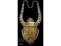 Emblemă de piept "POLIȚIA MILITARĂ" - 1930-40, extrem de rară