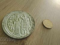 Plaque Ivan Asen II - Paris 1980