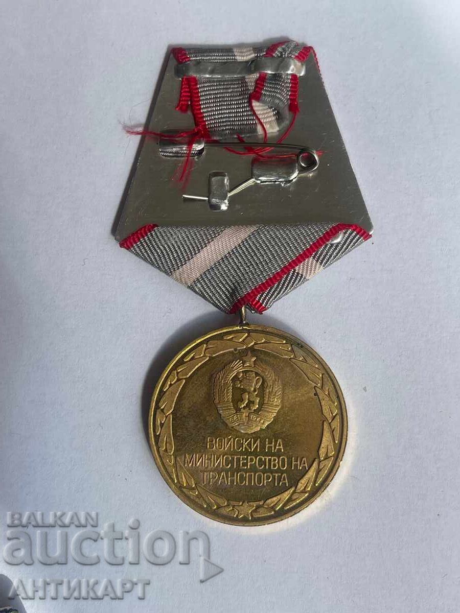 рядък медал За заслуги към войските на М-во на транспорта с цена € 17.00 | 33.25 лв.