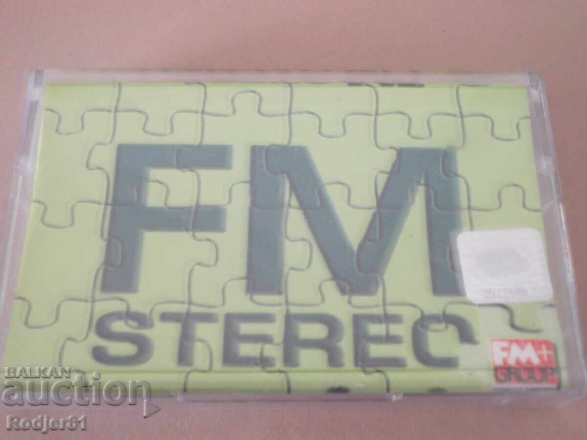 за дома - музика, стари касетки, FM