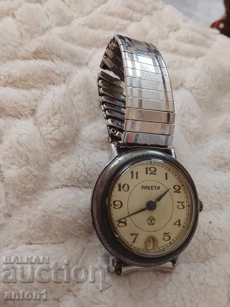 Δημοπρασία Raketa