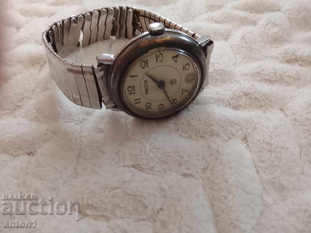 Raketa - 5