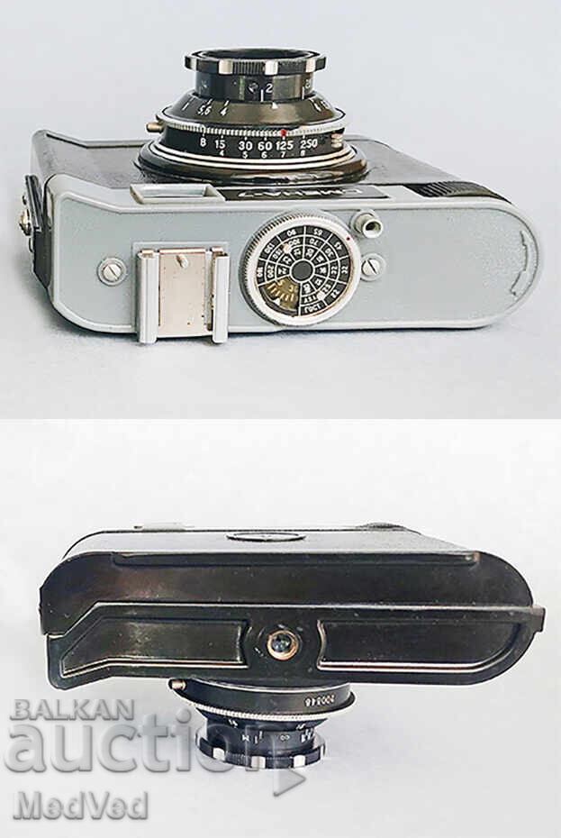 SCHIMB 7 cu preț € 22.00 | 43.03 BGN