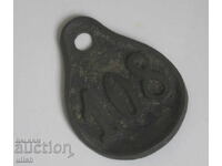 Антична табелка за ключ на хотелска стая 108