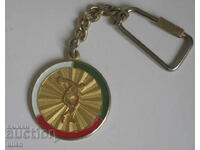 БФЛА  федерация лека атлетика ключодържател