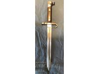 Μπαγιονέτα του υπαξιωματικού Mannlicher