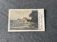 Old postcard photo Skopje bridge censorship 1917