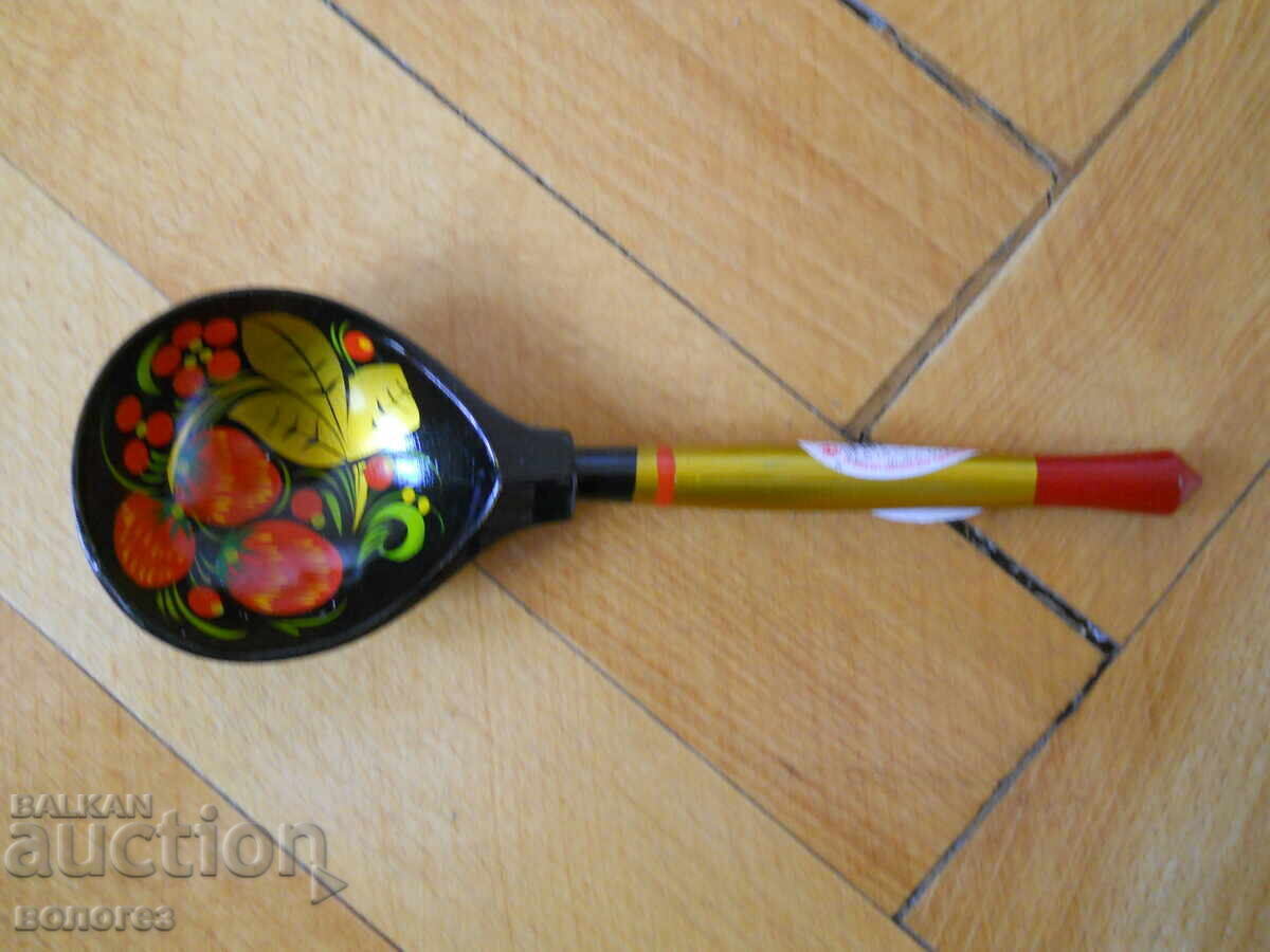 Lingură de lemn "hohlomă" - URSS (pictată manual)