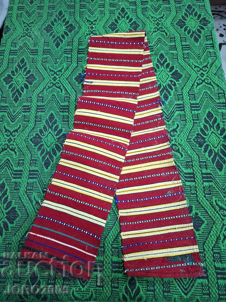 Αυθεντική ζώνη με τιμή € 65.00 | 127.13 BGN