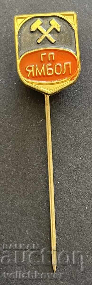 43110 Bulgaria semn Geologice explorări Yambol