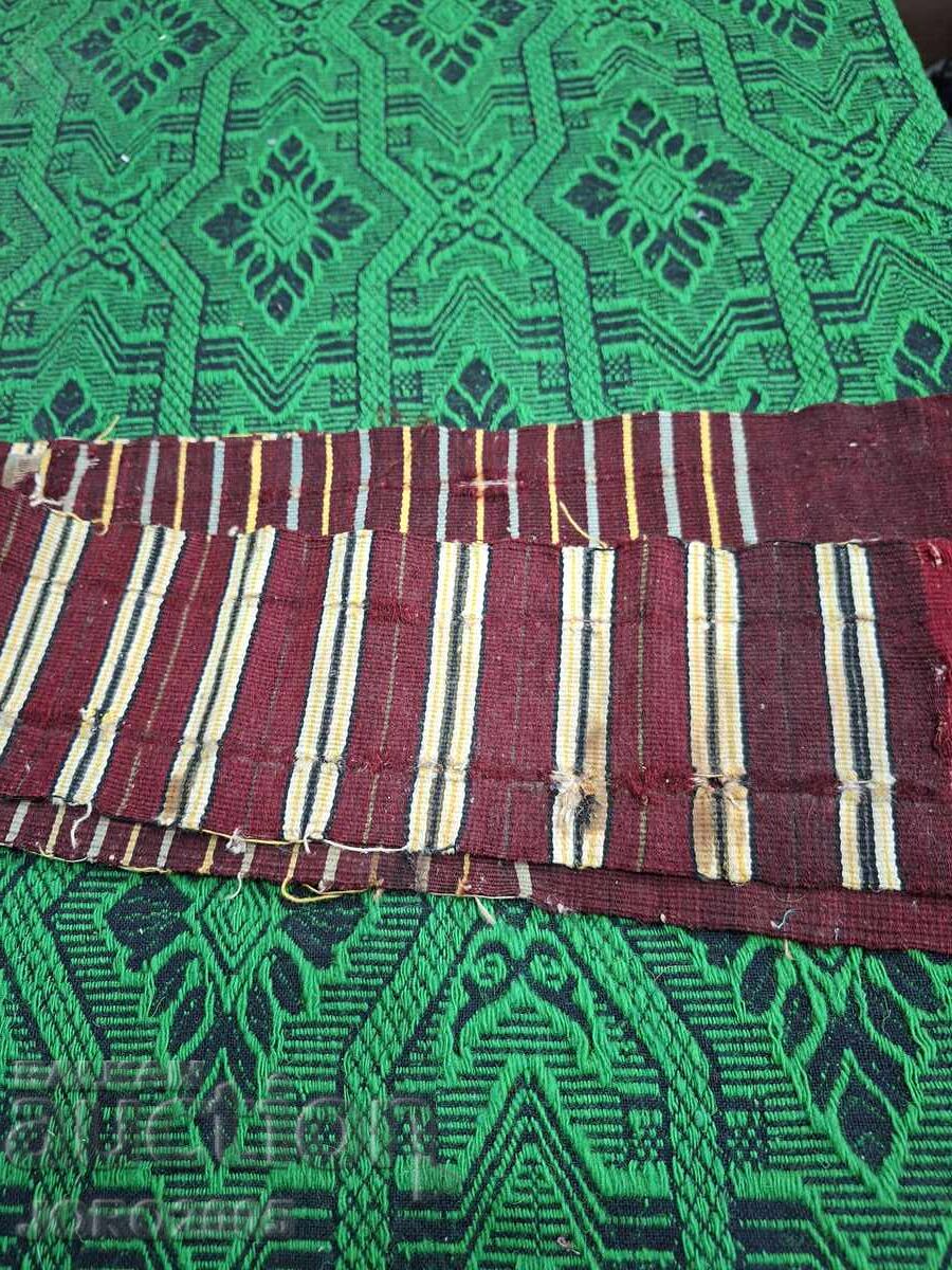 Αυθεντική ζώνη με τιμή € 65.00 | 127.13 BGN