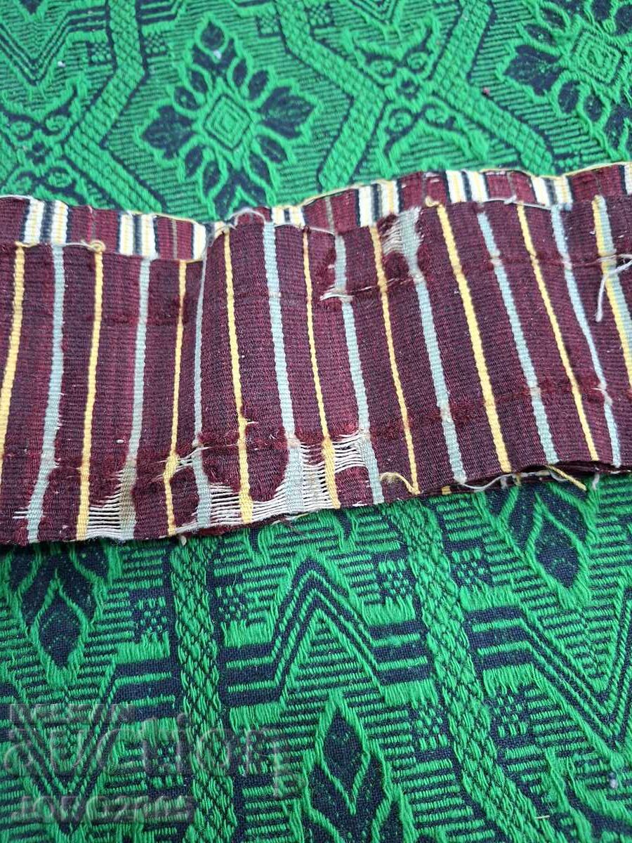 Παράδοση Αυθεντική ζώνη