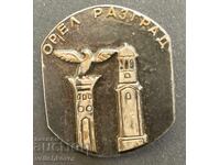 43111 Bulgaria Eagle sign Razgrad