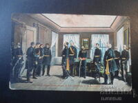 Ο αιχμάλωτος Οσμάν-Πασάς μπροστά στον Τσάρο-Απελευθερωτή στις 11 Ιανουαρίου 1877