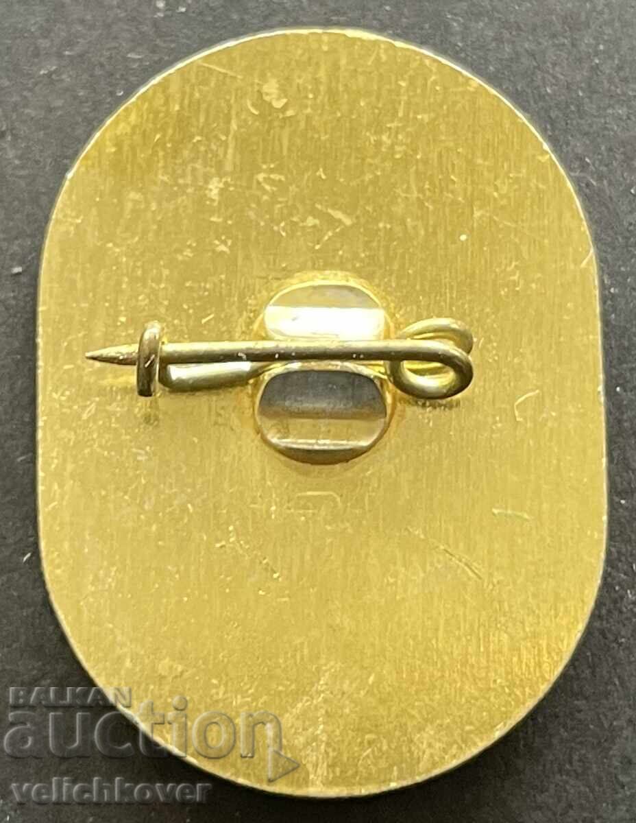 43114 Bŭlgariya znak Televizionna Kula Sofiya radio i televiziya με τιμή € 2.00 | 3.91 BGN