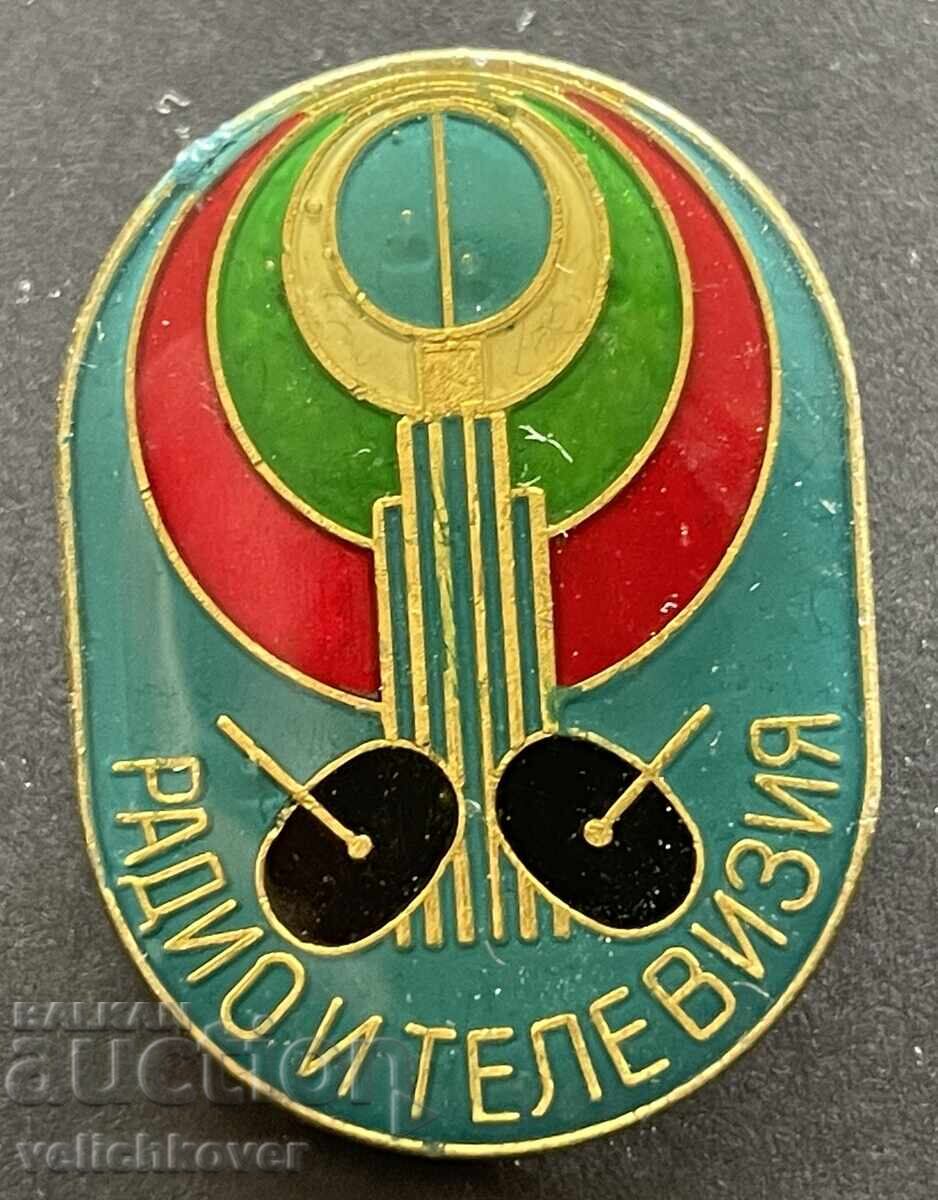 43114 Bŭlgariya znak Televizionna Kula Sofiya radio i televiziya