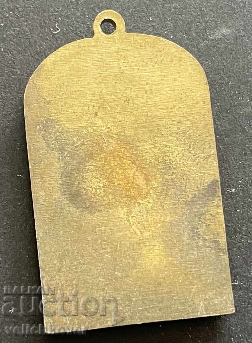 43117 Bulgaria icon medallion Virgin Mary and Jesus Christ with price € 6.00 | 11.73 BGN