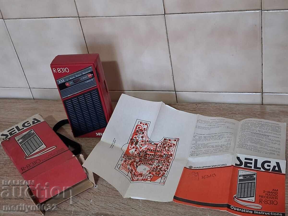 Σοβιετικό τρανζίστορ "Selga" κουτί εγγύηση ραδιόφωνο Σοβιετικής Ένωσης
