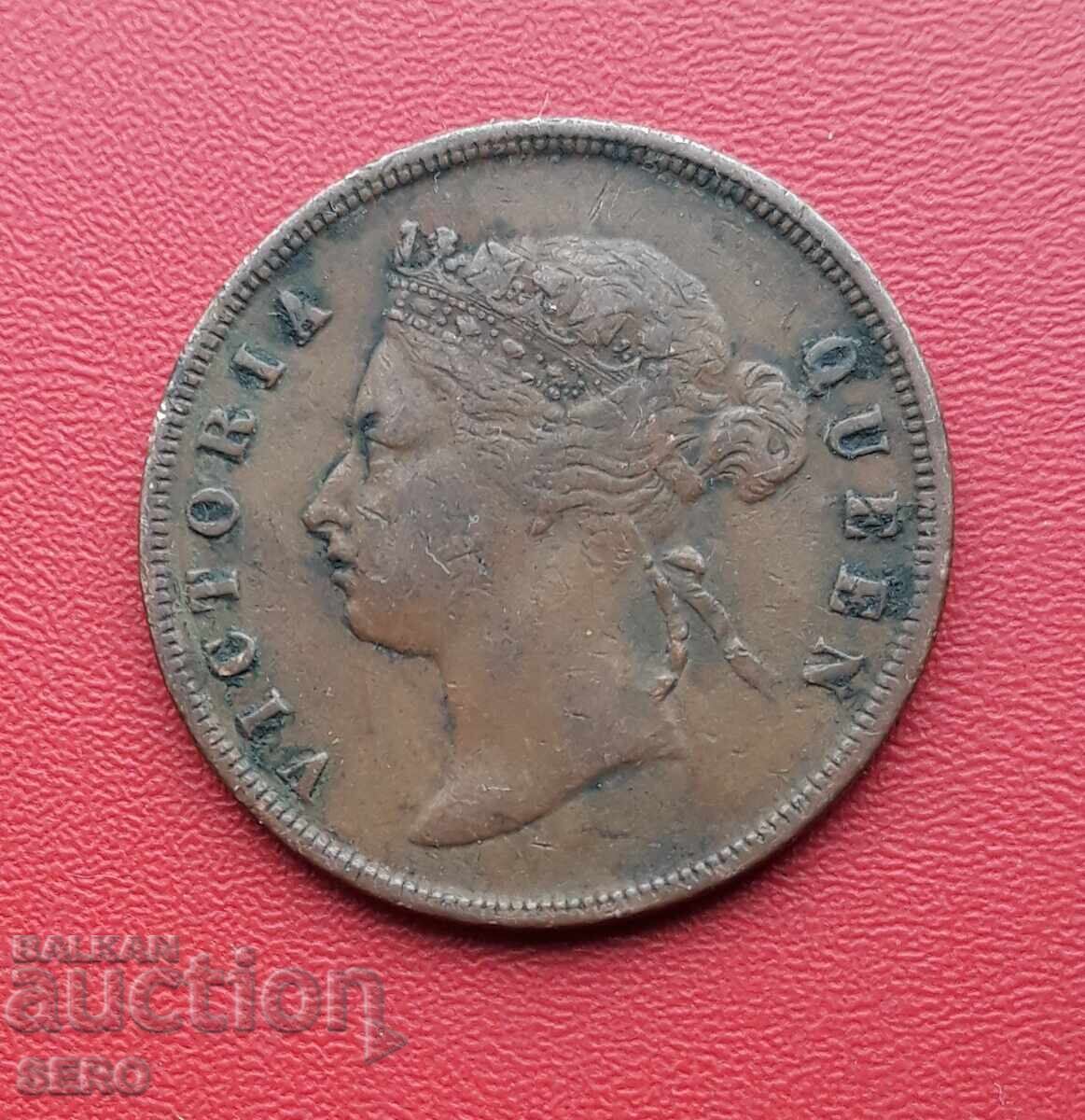 STRAITS SETTLEMENTS-1 cent 1887 cu preț € 5.01 | 9.80 BGN