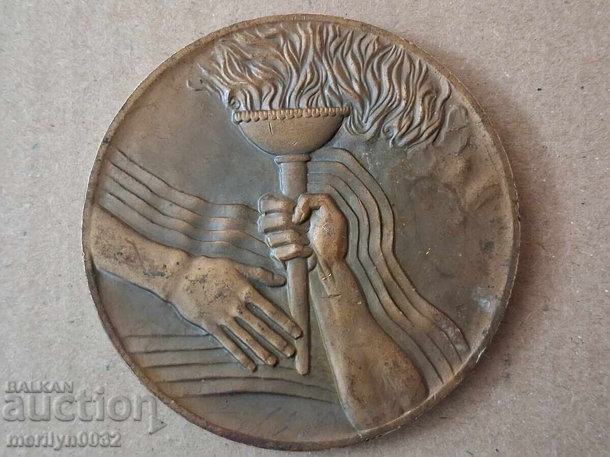 ПЛАКЕТ Щафета за олимпийския огън Олимпиада 1980 год с цена € 46.94 | 91.81 лв.