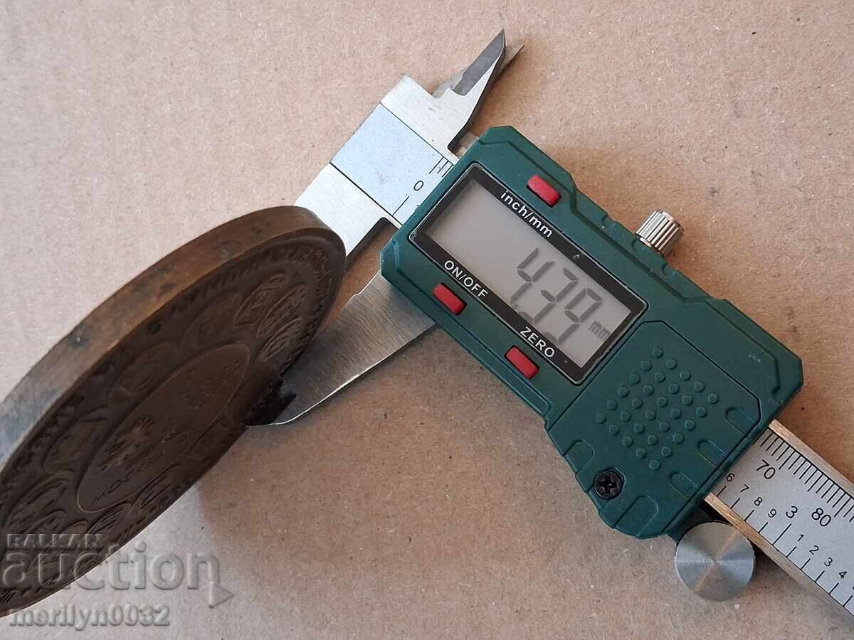 Доставка на ПЛАКЕТ Щафета за олимпийския огън Олимпиада 1980 год