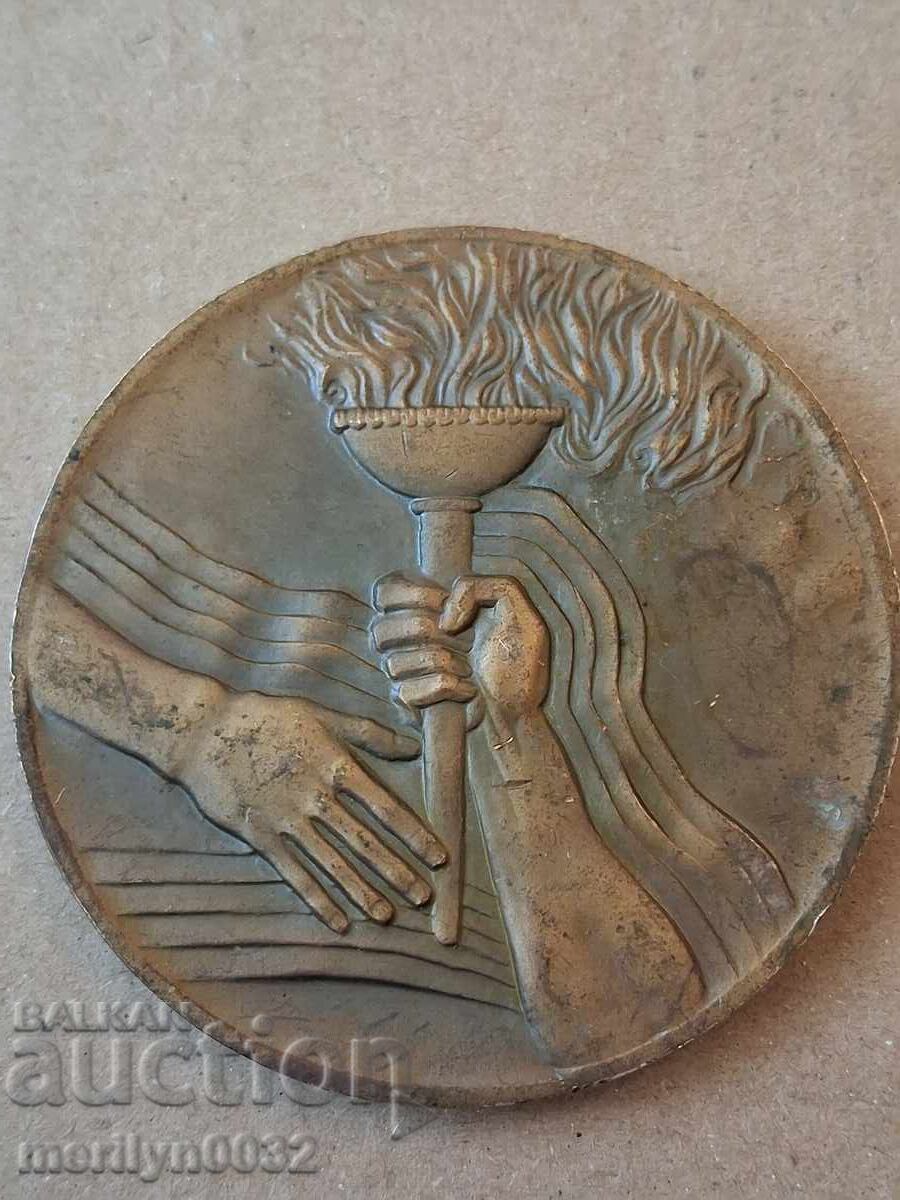 ПЛАКЕТ Щафета за олимпийския огън Олимпиада 1980 год - 6