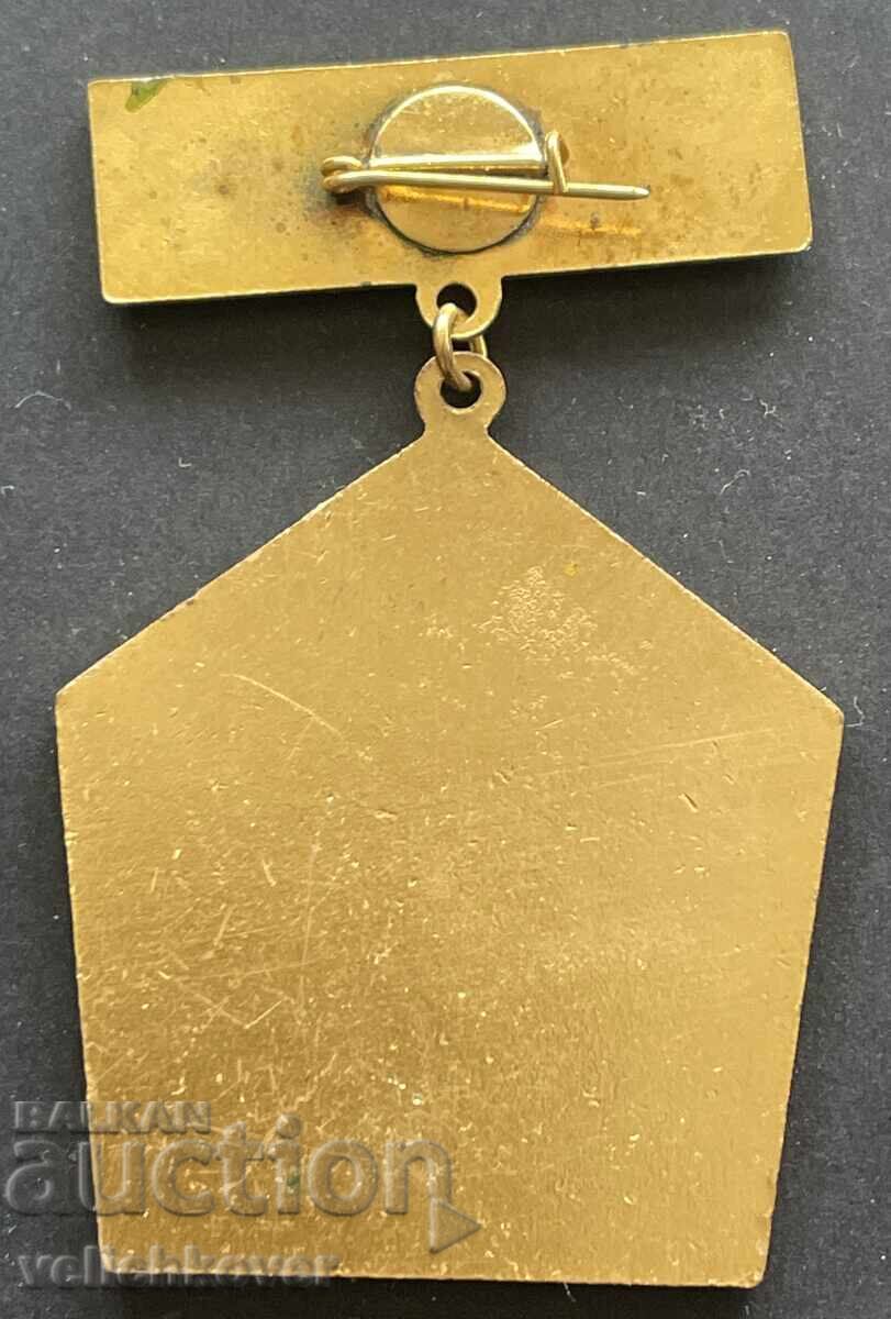 43119 Βουλγαρία Πŭrβενετς Μινstroĭ εμαγιέ με τιμή € 25.00 | 48.90 BGN 43119 Βουλγαρία Πŭrβενετς Μινstroĭ εμαγιέ με τιμή € 25.00 | 48.90 BGN