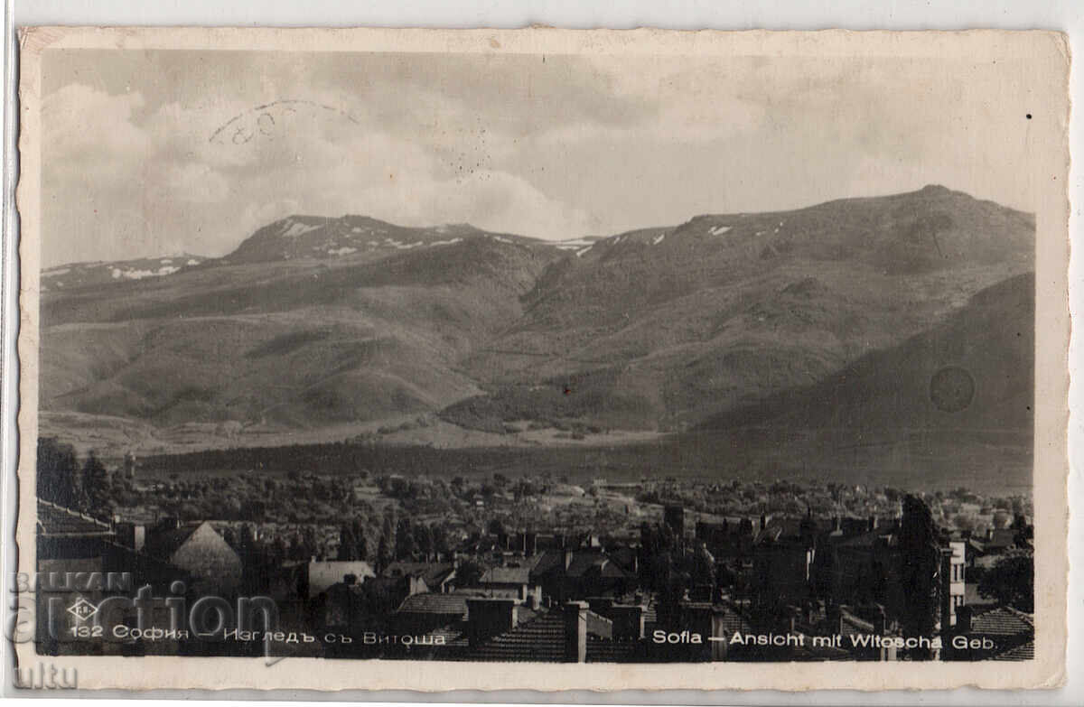Bulgaria, Sofia, Vitosha View, traveled