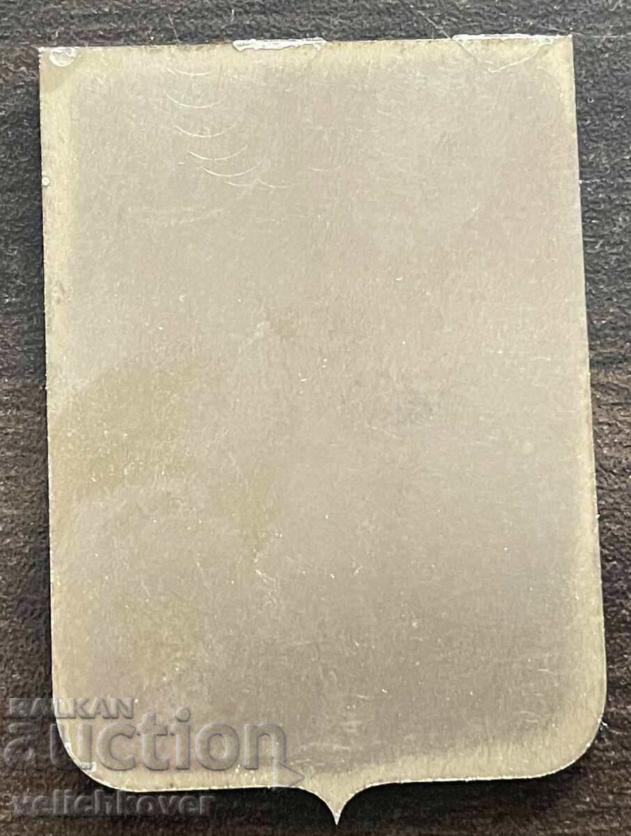 Auction  43122 Bulgaria coat of arms sign city Kardzhali 90s