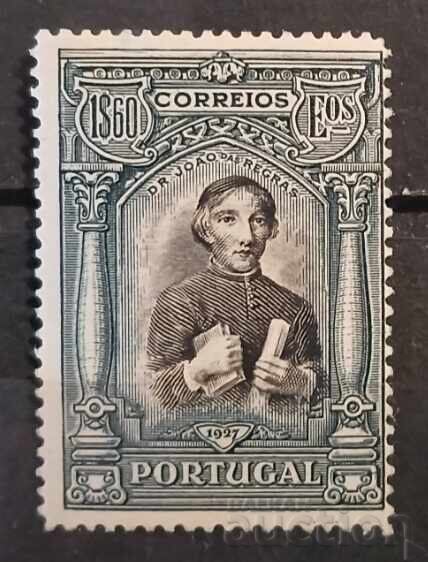 Португалия 1927 Личности MNH