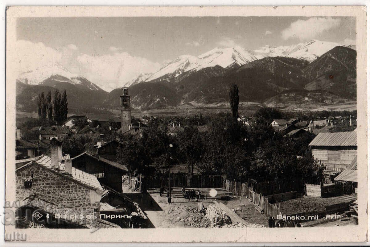 Bulgaria, Bansko with Pirin, untraveled