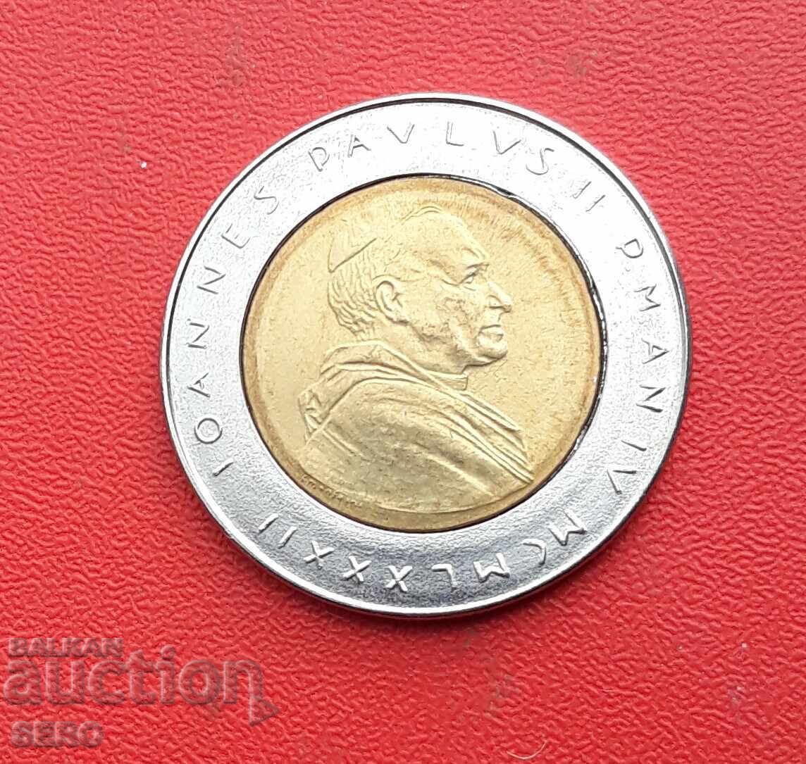Βατικανό-500 λιρέτες 1982-Πάπας Ιωάννης Παύλος Β' με τιμή € 3.01 | 5.89 BGN