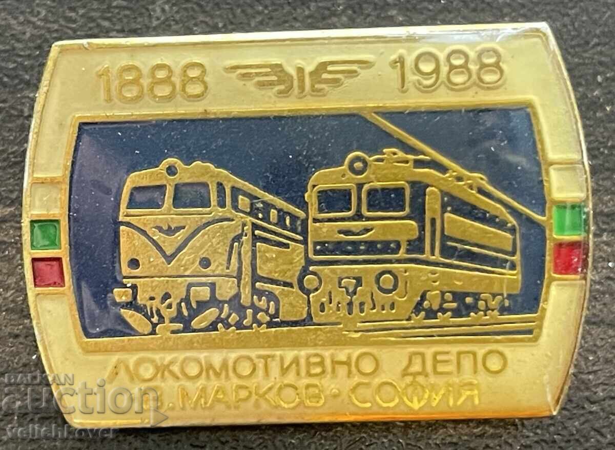 43127 Βουλγαρία σήμα 100 χρόνια. Ατμομηχανές Σταθμός Β. Μάρκοφ Σόφια 43127 Βουλγαρία σήμα 100 χρόνια. Ατμομηχανές Σταθμός Β. Μάρκοφ Σόφια