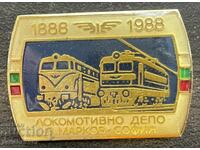 43127 Βουλγαρία σήμα 100 χρόνια. Ατμομηχανές Σταθμός Β. Μάρκοφ Σόφια