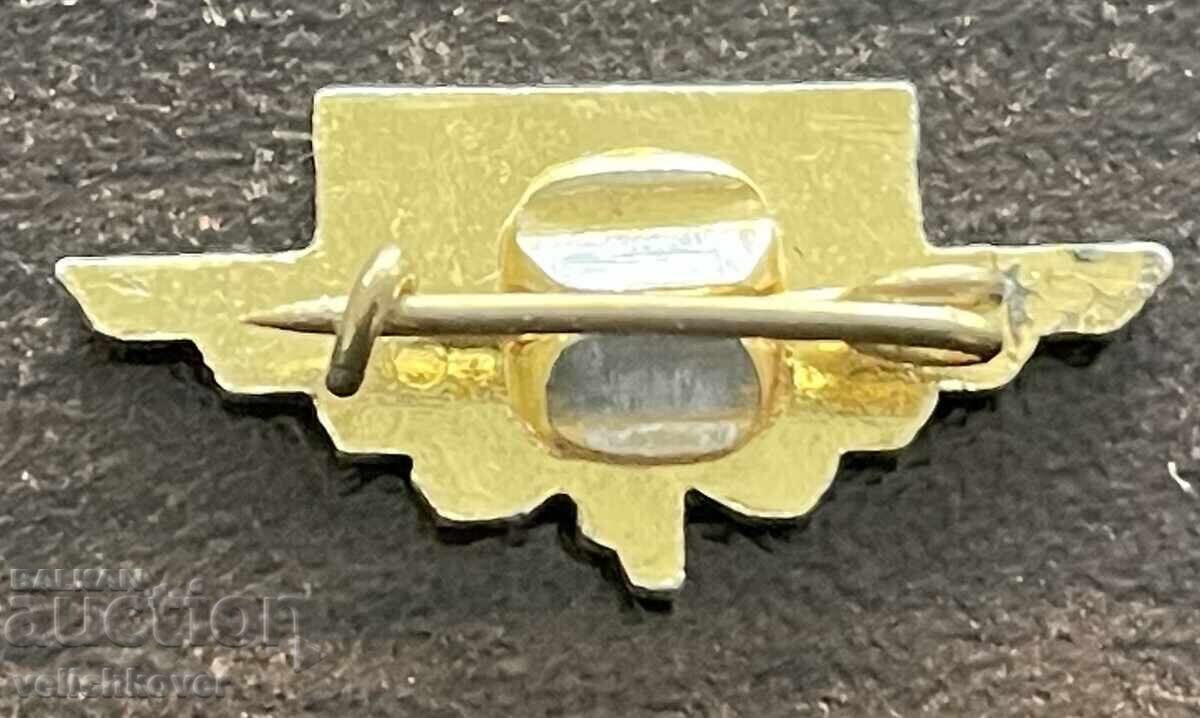 43130 Bulgaria BDZ sign Bulgarian State Railways with price € 3.00 | 5.87 BGN