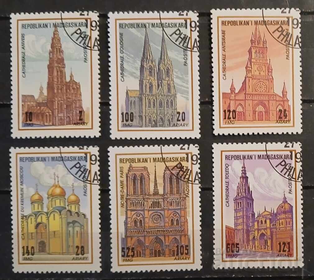 Madagascar 1994 Clădiri