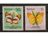 Кения 1988 Фауна/Пеперуди