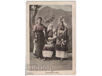 Bulgaria, Macedonian costume, traveled
