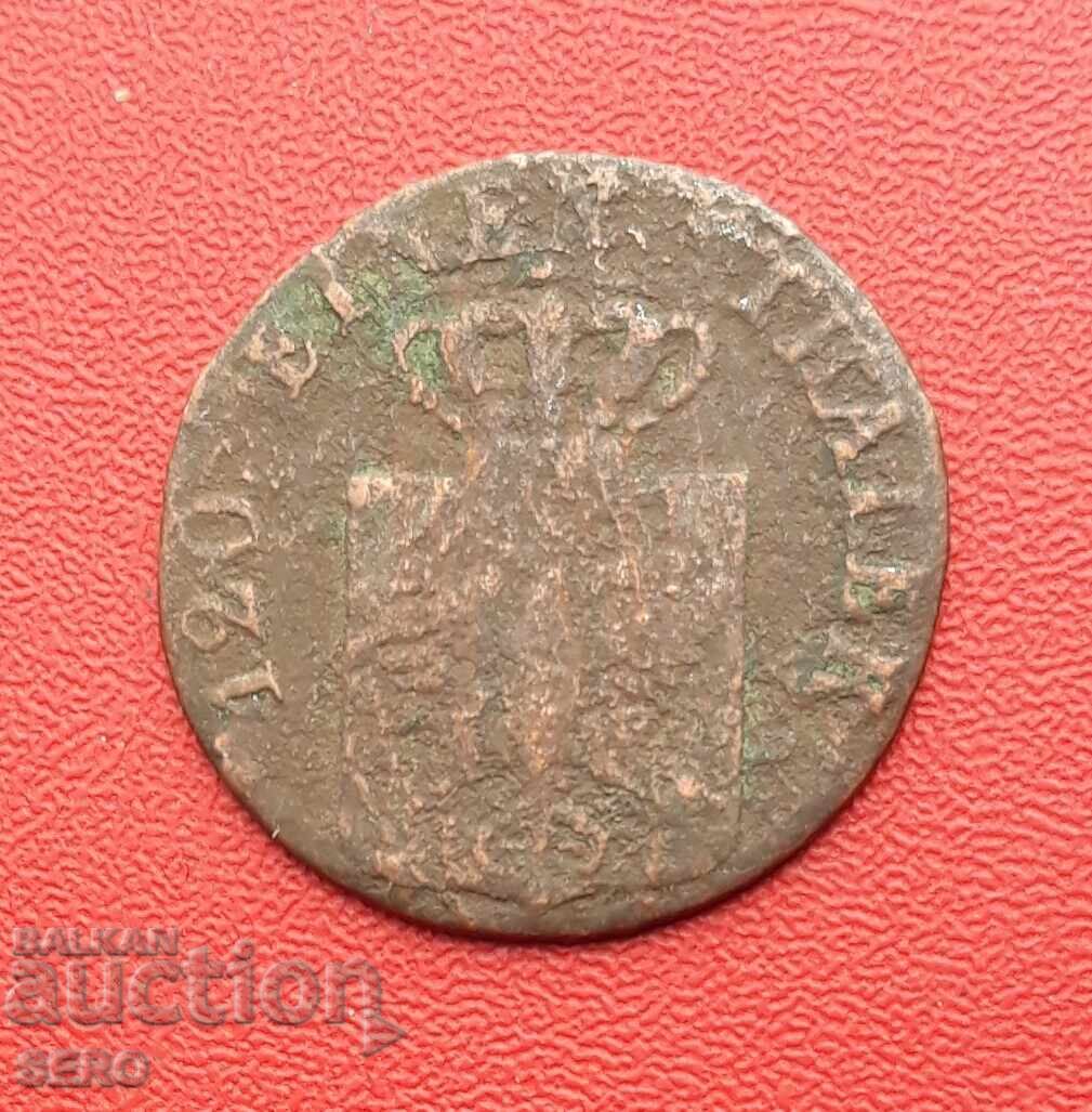 Germania-Prusia-3 pfennig 1834 cu preț € 0.50 | 0.98 BGN Germania-Prusia-3 pfennig 1834 cu preț € 0.50 | 0.98 BGN