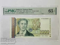1 000 leva 1996 g. PMG 65 EPQ