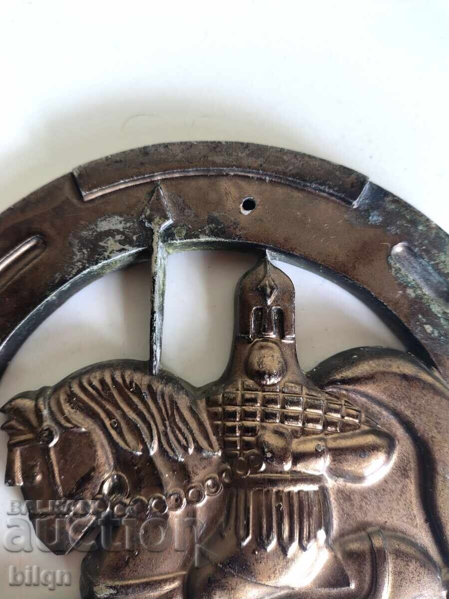 Potcoavă decorativă URSS - Bogat Rus cu preț € 14.98 | 29.30 BGN Potcoavă decorativă URSS - Bogat Rus cu preț € 14.98 | 29.30 BGN