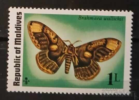 Maldives 1975 Fauna/Butterflies MNH Maldives 1975 Fauna/Butterflies MNH